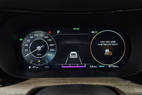 2022 Kia K5 с пробегом 87 733 км