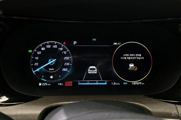 2021 Kia K5 с пробегом 137 077 км