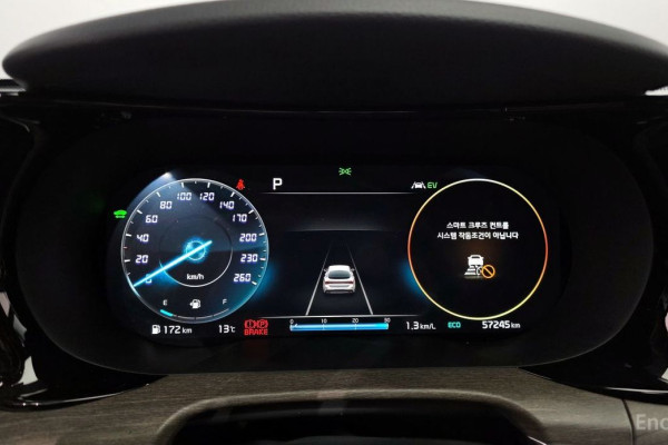 2022 Kia K5 с пробегом 57 245 км