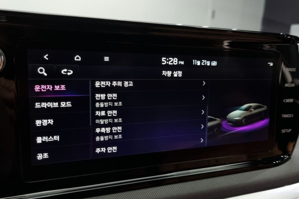 2022 Kia K5 с пробегом 118 420 км