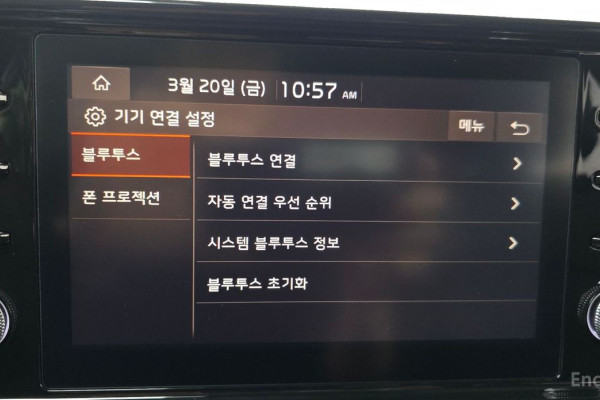 2021 Kia K5 с пробегом 65 684 км