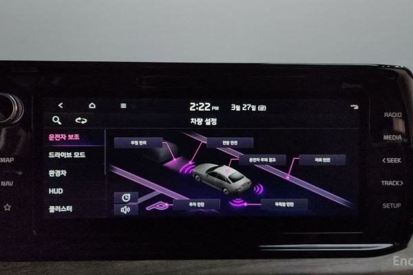 2022 Kia K5 с пробегом 80 404 км