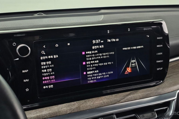 2021 Kia K5 с пробегом 135 428 км