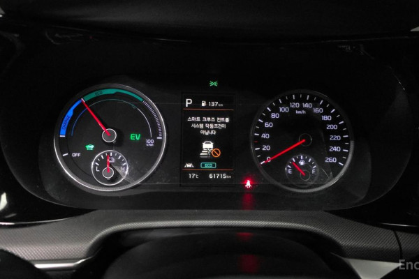 2021 Kia K5 с пробегом 61 715 км