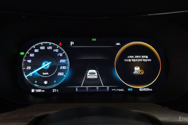 2022 Kia K5 с пробегом 65 459 км