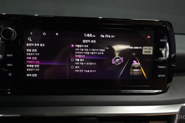 2021 Kia K5 с пробегом 61 715 км