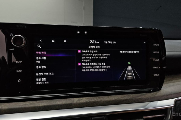 2022 Kia K5 с пробегом 72 974 км