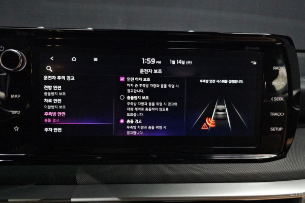 2022 Kia K5 с пробегом 97 239 км