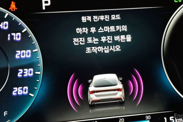 2022 Kia K5 с пробегом 82 323 км