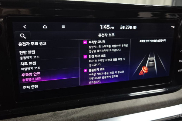 2021 Kia K5 с пробегом 124 533 км