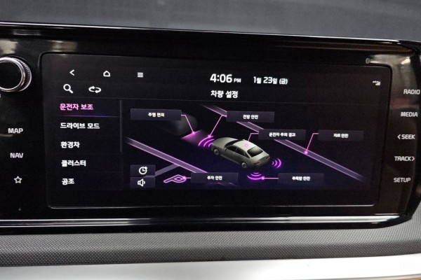 2022 Kia K5 с пробегом 99 676 км