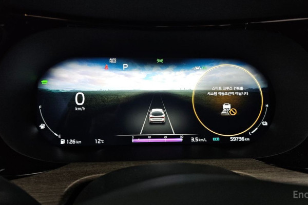 2022 Kia K5 с пробегом 59 736 км