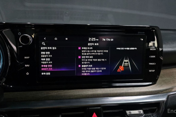 2022 Kia K5 с пробегом 77 311 км