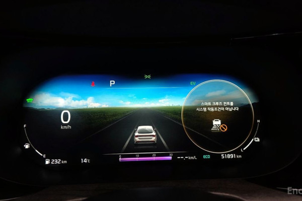 2022 Kia K5 с пробегом 51 891 км