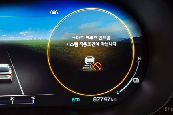 2022 Kia K5 с пробегом 87 747 км