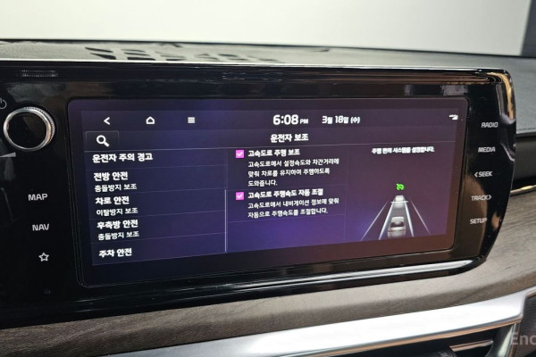 2022 Kia K5 с пробегом 59 736 км