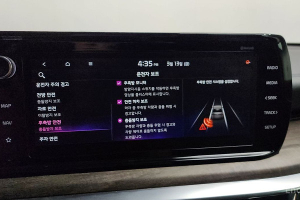 2021 Kia K5 с пробегом 100 677 км