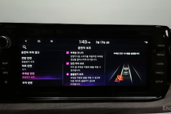 2022 Kia K5 с пробегом 51 891 км