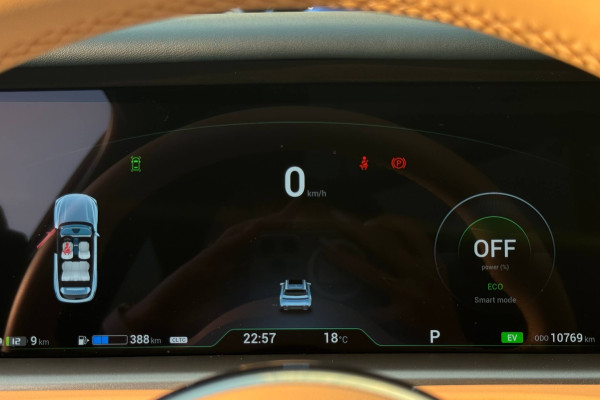 2024 Voyah Free с пробегом 10 700 км