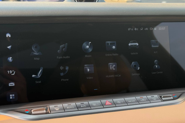 2024 Voyah Free с пробегом 10 700 км