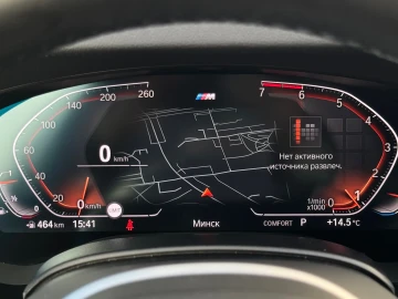 2019 BMW 5 серии с пробегом 67 000 км