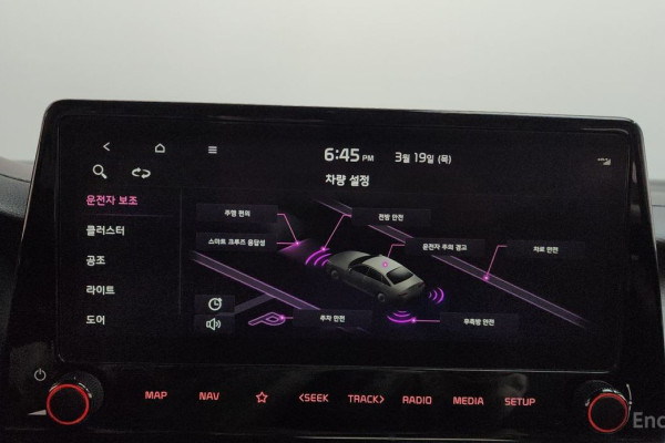 2022 Kia K3 с пробегом 39 847 км