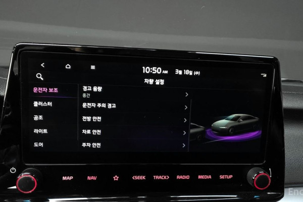 2022 Kia K3 с пробегом 80 225 км