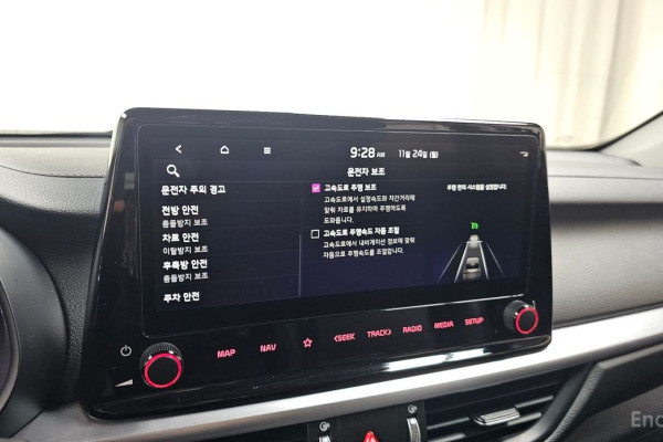 2022 Kia K3 с пробегом 72 251 км