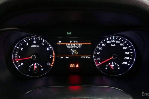 2021 Kia K3 с пробегом 101 252 км