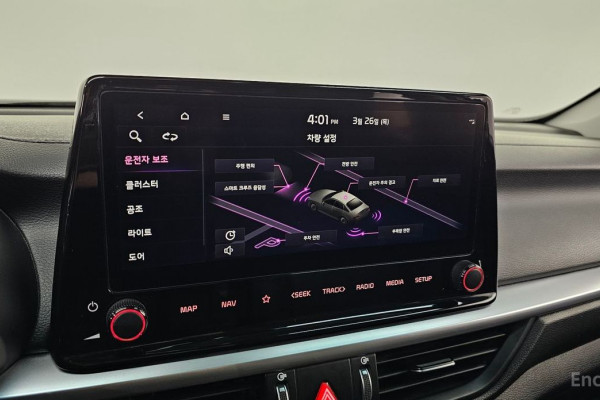 2022 Kia K3 с пробегом 83 925 км