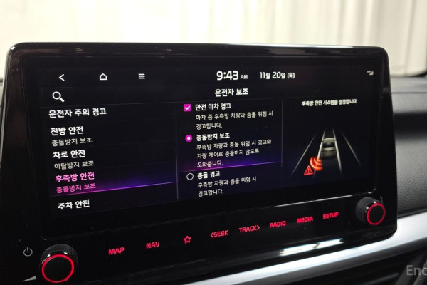 2021 Kia K3 с пробегом 101 131 км