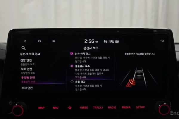 2022 Kia K3 с пробегом 101 373 км