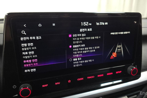 2022 Kia K3 с пробегом 113 214 км