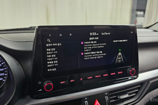 2022 Kia K3 с пробегом 98 488 км