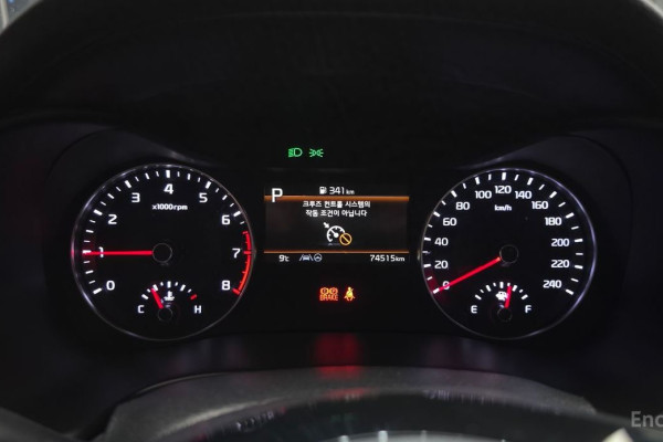 2021 Kia K3 с пробегом 74 515 км