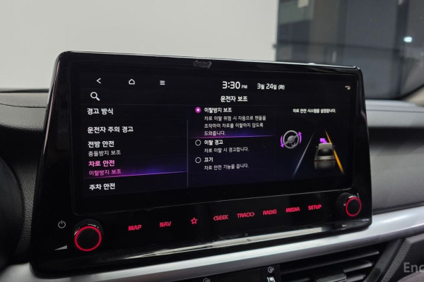 2021 Kia K3 с пробегом 96 272 км