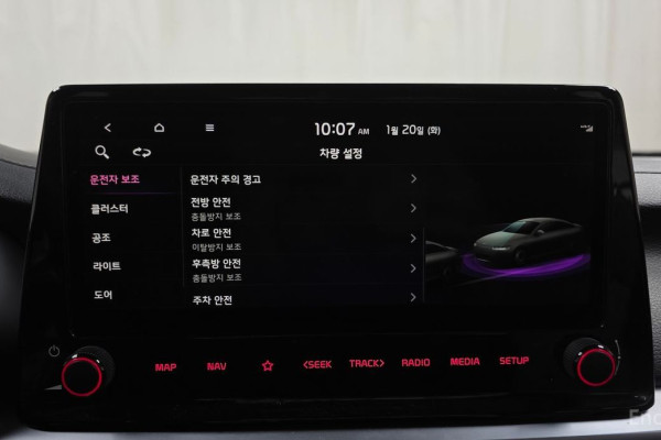 2021 Kia K3 с пробегом 104 448 км