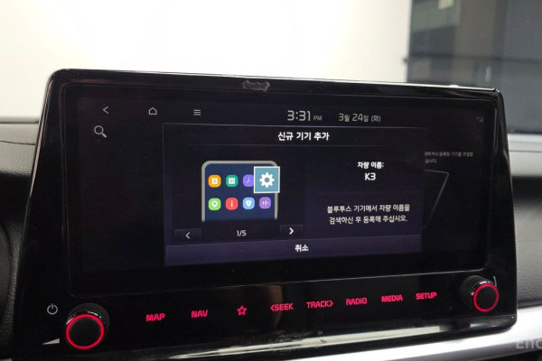 2021 Kia K3 с пробегом 96 272 км