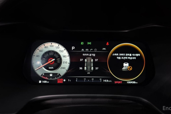 2021 Kia K3 с пробегом 100 438 км