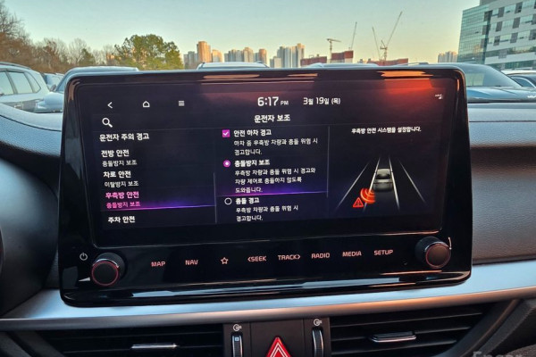 2022 Kia K3 с пробегом 38 939 км