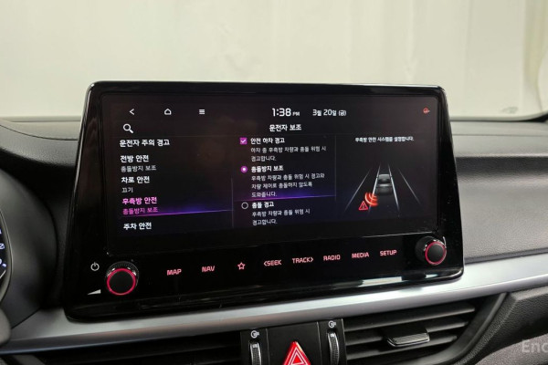 2021 Kia K3 с пробегом 55 283 км