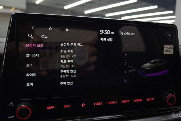 2021 Kia K3 с пробегом 75 708 км