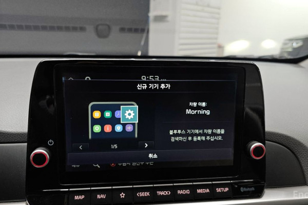 2021 Kia Morning с пробегом 69 336 км