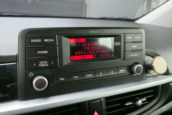 2021 Kia Morning с пробегом 42 344 км