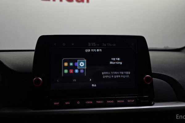 2021 Kia Morning с пробегом 62 017 км