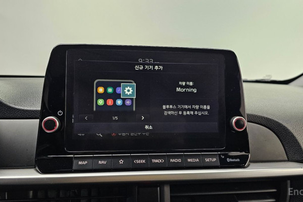 2022 Kia Morning с пробегом 37 971 км