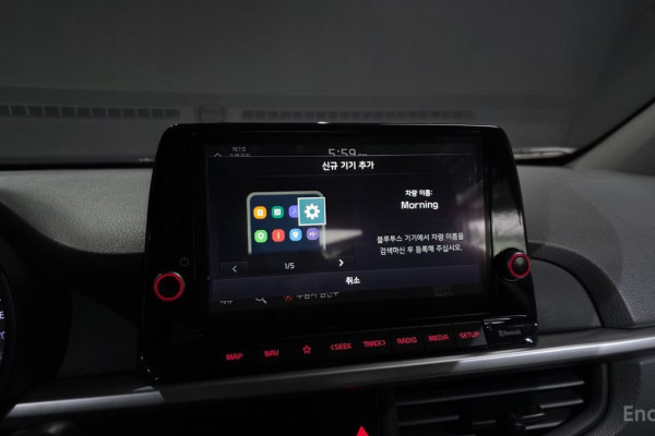 2021 Kia Morning с пробегом 39 589 км