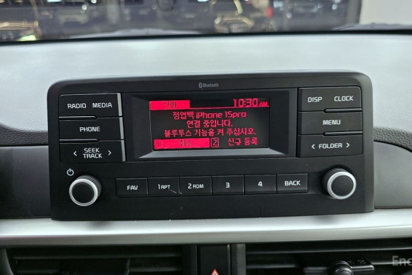 2021 Kia Morning с пробегом 71 131 км