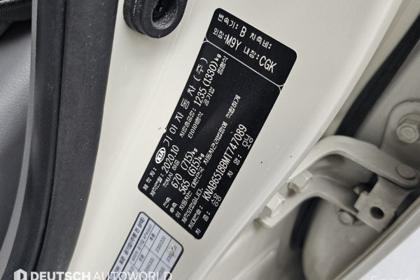 2021 Kia Morning с пробегом 43 915 км