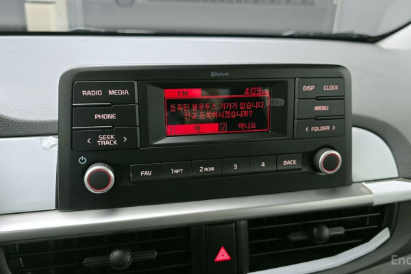 2021 Kia Morning с пробегом 36 509 км